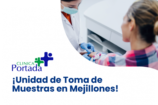 ¡Contamos con una nueva Unidad de Toma de Muestra en Mejillones!